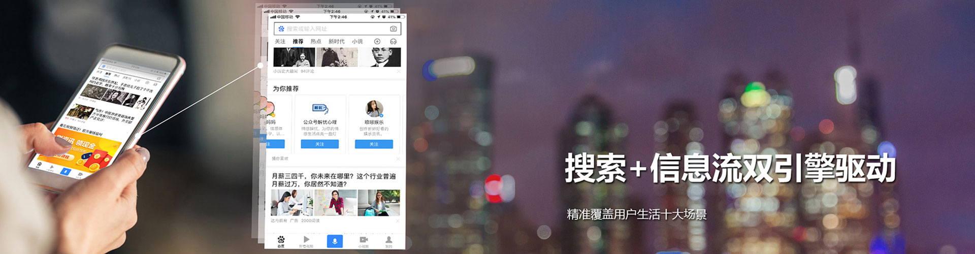 宁波推广开户