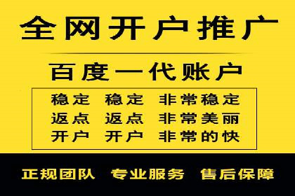 案例分享：sem托管服务助力企业实现广告投放目标