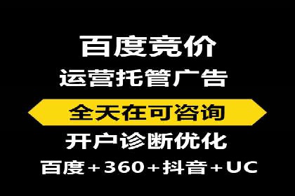 推广开户活动策划案例分享
