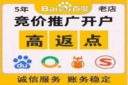 信息流广告代运营公司案例解析：策略与效果